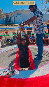 875K views · 2.3K reactions | Samadhi cycle circus me  | Gabbar Singh Sisodiya | Facebook