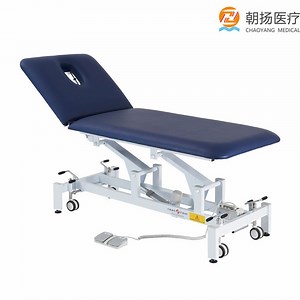 [Hot Item] Adjustable SPA Massage Physiotherapy Bed Chair Beauty Osteopathic Occupational Therapy Electric Treatment Table