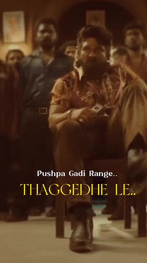 8.2K views · 698 reactions | #pushpa #PushpaTheRule #AlluArjun #alluarjunfans Allu Arjun  | AlluArjun. | Facebook