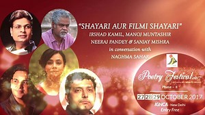 " Shayari aur Filmi Shayari " Irshad Kamil, Manoj Muntashir , Neeraj Pandey & Sanjay Mishra in conversation with Naghma Sahar Visit Jashneadab.org for registration and Full schedule #Jashneadab #Poetry_Festival | Jashn