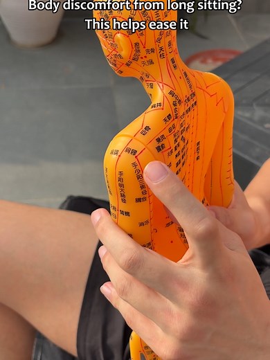 Shoulder & Leg Relief with EMS TENS Acupressure Device