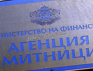 Лични, Физически И Семантични Бариери За Ефективна Комуникация | Насърчаване - 2026