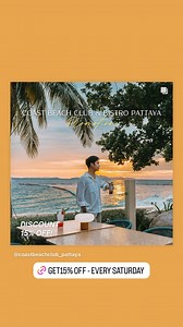 Centara Grand Mirage Beach Resort Pattaya on Reels | Facebook