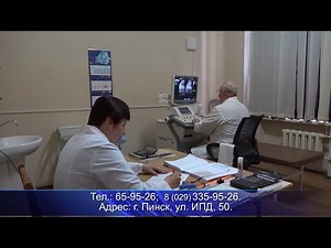 Стоматологическая помощь населению: открытие терапевтического отделения