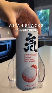 Nothing is better than getting a Weee! delivery filled with your favorite snacks 🚚📦️ Helen shares how she restocks all of her favorite Asian snacks including Genki Sparkling Water, Pocky, Shrimp Crackers, and so much more! Tag us in your next pantry restock! #sayweee #asmr #asiansnacks #restock #restockasmr | Weee!