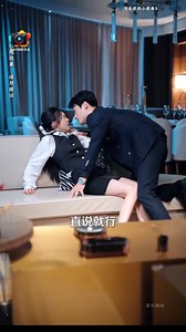 441K views · 4.8K reactions | Cô gái và con trai riêng đang chơi đùa , không ngờ cậu con trai vô tình ngã xuống đất , đúng lúc cảnh này bị Tổng tài vừa về nhà nhìn thấy. | Feb 43 | Facebook