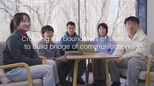 How can LLMs assist the hearing-impaired? A team of developers at VoiceBridge AI is building an app called Talkbot, powered by #ERNIEBot. Users can record their speech for analysis and receive text feedback on pronunciation and speech quality via dialogue interface. #TechForGood #LLM | Baidu Inc