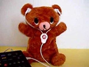 MIKI HOUSE CM (QY20) ミキハウスの熊