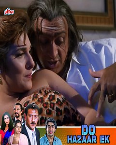 2001: Do Hazaar Ek | Jackie Shroff, Tabu | 90s Action Hit Movie 💥 | Ultra Haste Raho