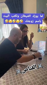 183K views · 441 reactions |  | Glow & Tears | Facebook