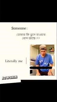 ভুলে যাওয়ার রোগ 🙂#ইসলামিক_ভিডিও #islamicpreacher #sorts #viral #islam #allah