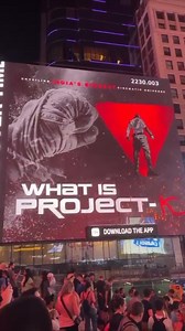 #ProjectK billboard at Times Square USA 🇺🇸 First glimpse on July 20. #Prabhas #WhatisProjectK | Tollywood Fans