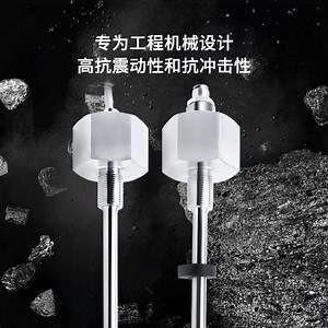 [Hot Item] Reliable Magnetostrictive Linear Sensor for Heavy Equipment Applications