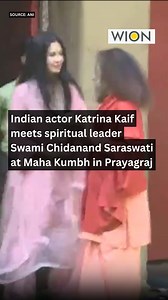 27K views · 194 reactions | Indian actor Katrina Kaif meets spiritual guru Swami Chidanand Saraswati at the Maha Kumbh in Uttar Pradesh's Prayagraj #KatrinaKaif #ChidanandSaraswati #Prayagraj #Mahakumbh2025 | WION | Facebook