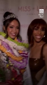 Maui’s Savannah Gankiewicz says she is experiencing bullying since becoming Miss USA. She received the crown on Wednesday after the previous titleholder resigned. Gankiewicz spoke about the harassment this week on Maui. #HINews #HNN | Hawaii News Now