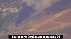 3.8K views · 265 reactions | ⚡️The Iskander-M OTRK crew destroyed a Ukrainian Su-24 at the Dnepr airfield while the bomber was being loaded with cruise missiles. As a result of the strike, the enemy aircraft, the air defense weapons – Storm Shadow (SCALP-EG) and the technical personnel preparing for takeoff were destroyed. | Товарищ - Tovarisch | Facebook