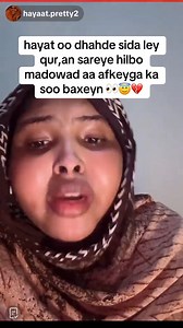 hayat oo dhahde sida ley qur, an sareye hilbo madowad aa afkeyga ka soo baxeyn😱 | Abdifitah Yare