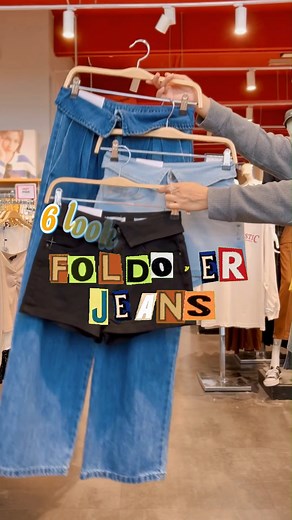3.3K views | Throwing it back to the 80s with these foldover jeans! Get your groove on and slay that vintage look! 睊 #HISTYLE #histyleootd #Women #FoldoverJeans #80s | HISTYLE | Facebook