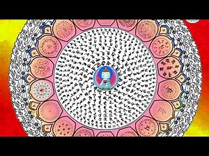 Simhamukha Dakini Mantra ☆ ( 1 ) ☆ | 師尊親誦獅面空行母心咒 |