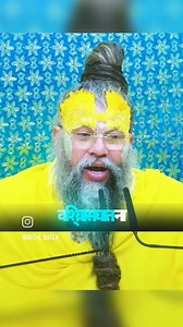 Kabhi Aisa Mat Karna 😊👍🏻 | Ram Bahadur Yadav