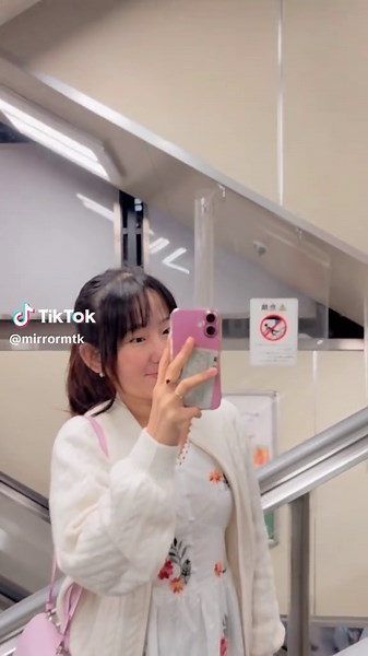 おすすめのアカウント