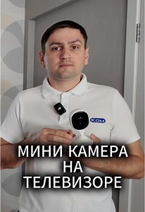 Как подключить камеру к телевизору: пошаговая инструкция