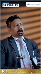 Regular monitoring is key to effective diabetes management. Dr Nishanth Sanalkumar, Consultant Endocrinologist at NMC Royal Hospital Sharjah, highlights the importance of consistent blood glucose tracking to prevent complications and stay in control. #DiabetesCare #BloodSugarMonitoring #Endocrinology #NMCSharjah #DrNishanthSanalkumar #DiabetesAwareness #HealthyLiving #ChronicCare #DiabetesSupport #BetterHealthChoices #SugarSmartLiving | NMC Royal Hospital Sharjah