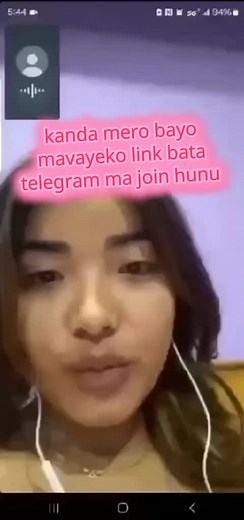 Gangu Chhetri 7.2 Kanda: Full Video and Telegram Links