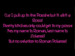 Nicki Minaj - Stupid Hoe Lyrics
