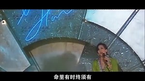 16K views · 968 reactions | @ Mui流行乐坛歌唱艺术家典范。 | 百变梅艳芳 我们的超级偶像 ASIAN LEGEND ANITA MUI | Facebook