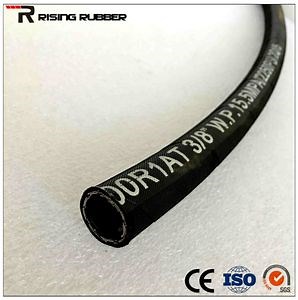 [Hot Item] Hot Sale Flexible Wire Braid Rubber Hose Hydrolic Hose