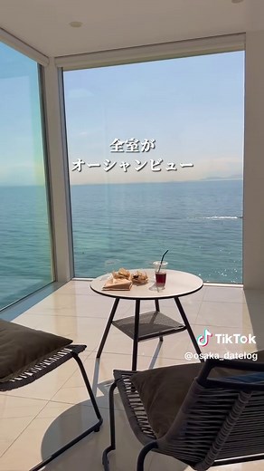 淡路島 一棟貸しプライベートヴィラ（オーシャンビュー・サウナ付き）