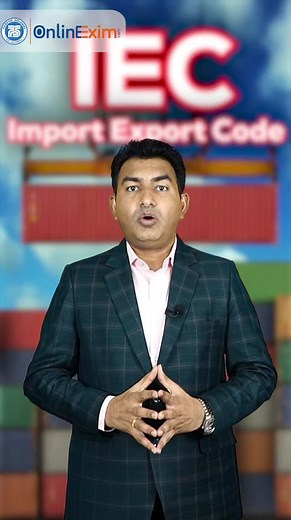 2K views · 21 reactions | Import Export Code (IEC) is a unique...
