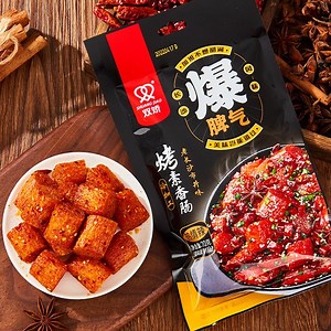 [Hot Item] 70g Hot Temper Chou GaN Zi Vegan Garlic Flavor Flavored Flour Spicy Snack