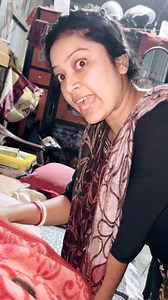 Aloo ka chalu beta gaan sunai bachhara gumaibo niki 😂 @devpriya136 | Dev Priya