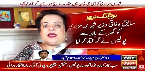 Police arrest PTI's Shireen Mazari from Islamabad