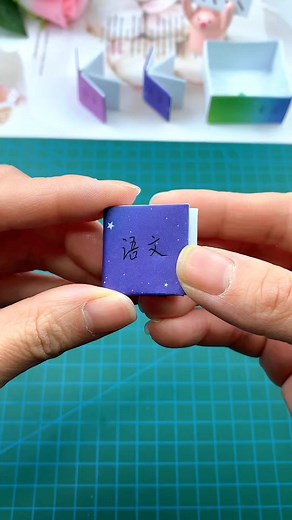 8.4K views · 37 reactions | A mini book that can be transformed into a storage box in seconds, even those with disabilities can do it. #origamicraft #paperart #origamiwork #papercrafts #origamiart paper craft | paper craft | Facebook