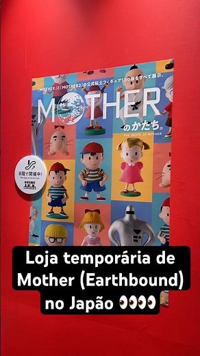 I found a Mother (Earthbound) pop-up store in Shibuya, Japan! 😱 #earthbound #mother