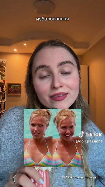 Последний фильм как раз недавно пересматривала и оч удивилась! #дневникивампира #никелодион #ностальгия#CapCut