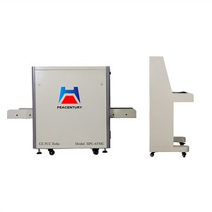 [Hot Item] Hpc-6550 X Ray Airport Security Scanner / Baggage Scanner Machine
