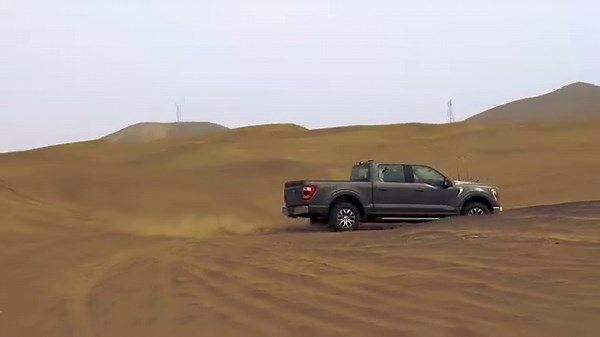 Experience more in your next Ford truck. | Seth Wadley Ford