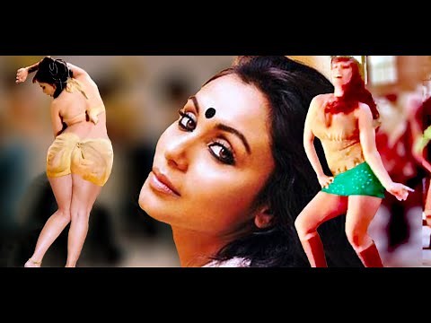 Rani Mukharjee | Hot Legs Thunder Thighs | Hot Edit Part - 2