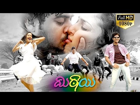 Mithai Full Movie || Telugu Full Movie || Santosh, Prabha, Unni Maya || Full HD