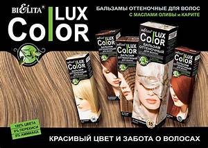 Color Lux