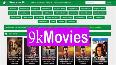 9k movies nude