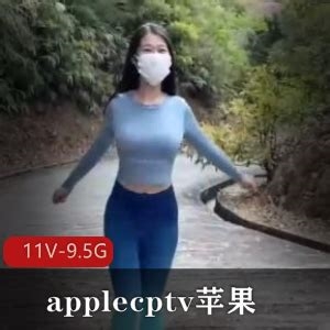 applecptv 视频 nude