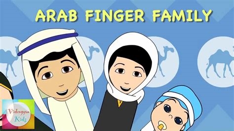 arab finger family nude