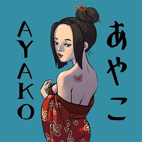 ayakofuji onlyfans nude