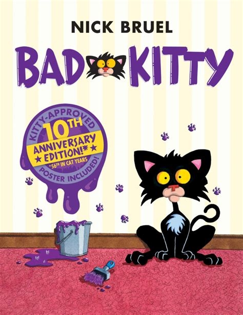 bad kitty bbc nude