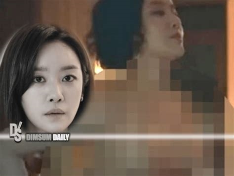 cha joo-young boobs nude